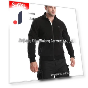 Men's Smart Electric Fleece Jacket with Heating — Fleece, BigSopping
