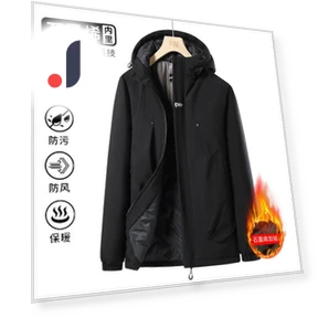 Smart heating cotton-padded clothes — Trendy Hoodies & Sweatshirts, A fashionable clothing