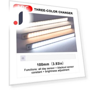 Car Touch Light for Floor Trunk — Courtesy Lamp, SEAMETAL