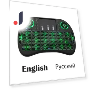 2.4G Air Mouse with Touch Keyboard — Keyboards, YJMP Electronic