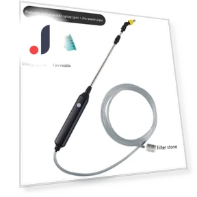 Electric Sprayer — Sprayers, Flowers Gardening