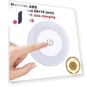 LED Touch Night Light — Night Lights, Household supplies MH