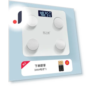 Smart Bluetooth Body Fat Scale — Body Composition Analysis, Winter Gloves