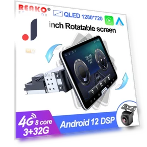 10-inch Car Multimedia Player — Stereo Receivers, Home Of Auto Parts