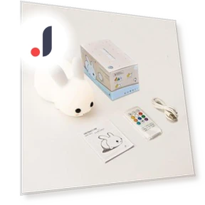 Portable USB Rechargeable Hugging Sensor Night Light — Night Lights, Zhou Yajin