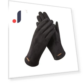 Winter Quilted Touchscreen Gloves — Gloves, ANBS