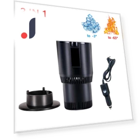 Car Cup Heater and Cooler 2-in-1 — Coolers & Fridges, xly1818