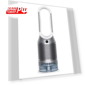 Air Purifier Humidify+Cool — Activated Carbon Air Purifiers, Dyson