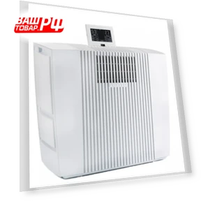 Air Washer and Humidifier — Air Moisturizers, Venta