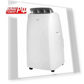 Smart Inverter Mobile Air Conditioner — Cooling Solutions, Ballu