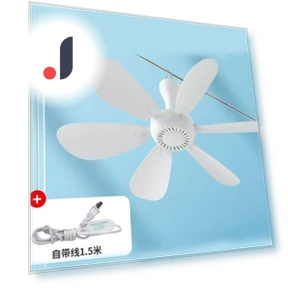 6 Blade Electric Fan — Ceiling Fans, AikeA