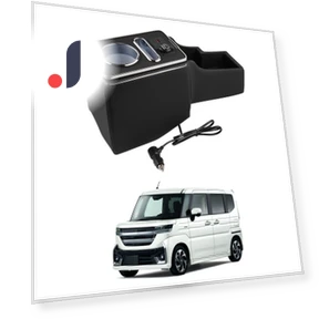 Car Storage Center Console with Smart USB — Floor Consoles, SAMURAI STYLE