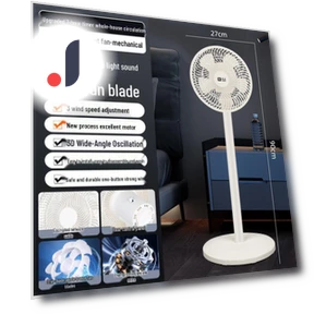 Low Noise Oscillating Floor Fan — Stand Fans, ElectroCN