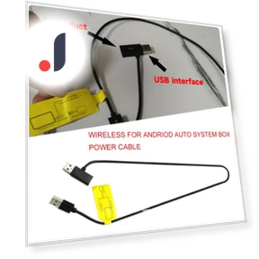Power Supply Box Cable — Cables, Auto Teile