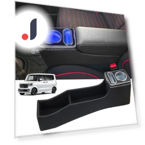 Smart Central Console for Car — Bench Seat, SAMURAI STYLE