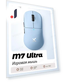 Ultra Wireless Gaming Mouse — Gaming Mice, MCHOSE