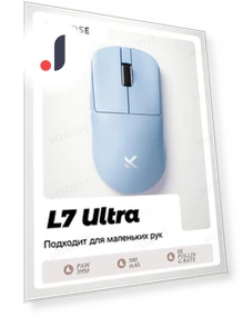 Ultra Wireless Gaming Mouse — Gaming Mice, MCHOSE