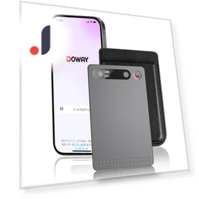 AI Voice Recorder with Automatic Transcription — Voice Recognition & Productivity Software, HAYAO