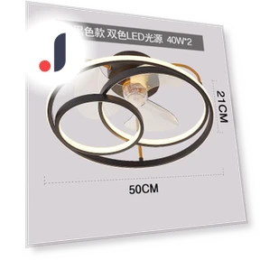 Modern Simple LED Ceiling Fan with Remote Control — Ceiling Fans, Vinde Home