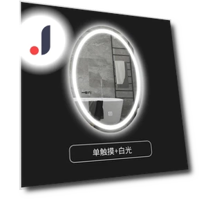 Oval Smart Makeup Mirror — Makeup, Factory Discount Outlet