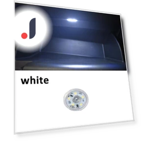Rechargeable Car Ambient Light — Courtesy Lamp, World Auto Parts