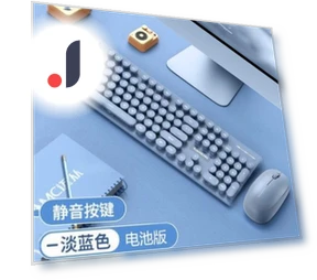 Wireless Rechargeable Keyboard and Mouse Combo — Keyboards, Bellatrix