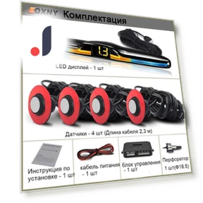 4 Parking Sensors Kit — Radar Detectors, A Surname Home