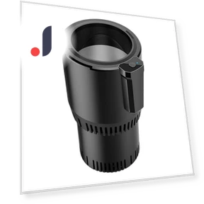 Automotive Beverage Cooler — Car Cup Holders, A Surname Home