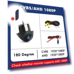 Автомобильная камера заднего вида — Rearview Cameras for Cars, A Auto Parts Mall