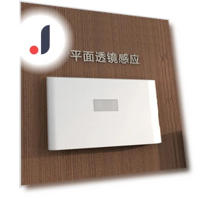 Smart Induction Night Light — Night Lights, Wrigleys