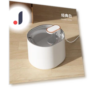 Automatic Water Fountain for Cats — Pet Hydration Solutions, AE Selection