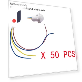 Smart PIR Motion Sensor Switch — Motion Sensors, Good Household Items