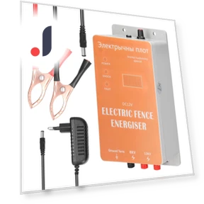 Electric Fence Energizer — , Stone Home