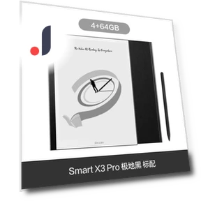 Smart X3 Pro Office E-Reader — Digital Reading Devices, GYROBALL