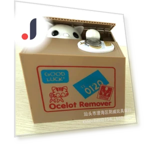 Automated Cartoon Robotic Dog Coin Bank — Savings & Piggy Banks, Simplistic Living Home