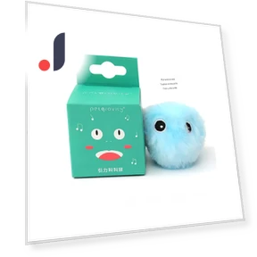 Interactive Ball — Balls, RW-MARTKE