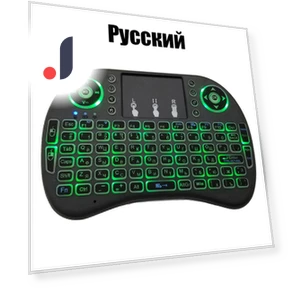 RGB Backlit 2.4G Mini Wireless Keyboard with Touchpad — Keyboards, Vinde Home