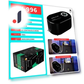 Ultra Quiet Oxygen Pump for Large Aquariums — Air Pumps, Homeware Essentials
