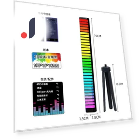 Smart RGB Sound Controlled 3D LED Lights — LED Strips, Homeware Essentials