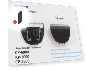 Electric Pet Clipper Replacement Blade — Blades, AI Supermarket