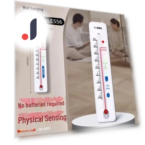 High Precision Wall-Mounted Electronic Thermometer and Hygrometer — Home Climate Control, AI Supermarket
