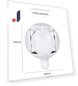 LED Football Ball Light Bulb — LED, AI Supermarket