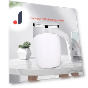 Automatic Magnetic Stirring Mug — Beverage Warmers, DC-Home-2