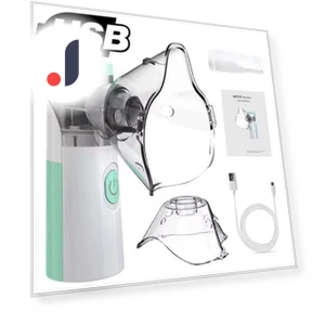 Silent Mesh Nebulizer — Nebulizers, Melsya