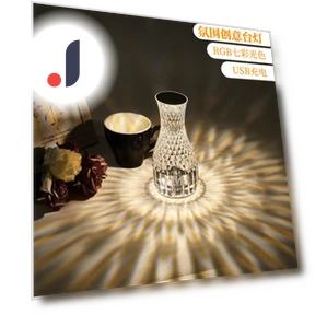 Acrylic Thin RGB16 Desktop Ambient Light Touch Night Lamp — Creative Lighting Solutions, Home Textiles Fashion Gallery
