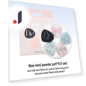 AI Bella Mini Finger Puff for Powder Foundation Blush — Face Puff Essentials, StrideBox
