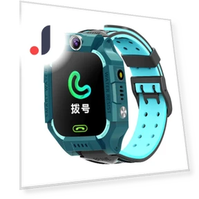 Kids Smart Watch — Children's Corner, E Suggestion