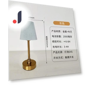 Table Lamp with USB Charging — Lamps & Shades, Home Textiles Fashion Gallery