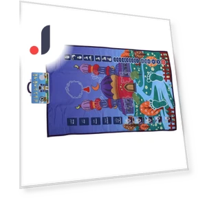 Smart Electronic Prayer Mat — Floor Games, OutsideWorld