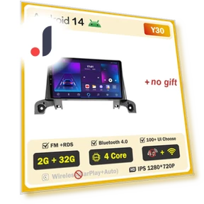 Android Car Stereo — Stereo Receivers, AutoSphere